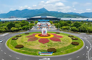 第八届数字中国建设峰会